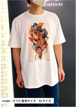 Load image into Gallery viewer, &quot;Volatile&quot; Takenaka T-shirt front
