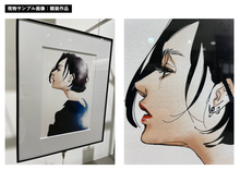 画像をギャラリービューアに読み込む, 「ネプチューン」Bekuko 額装プリント作品/frame A3・A4
